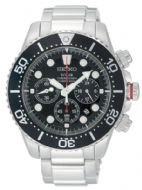 RelojesSubmarinismoSEIKO SOLAR