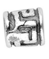 Joyas marcaAbaloriosJOYERIA WATX PUZZLE